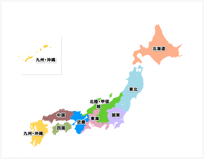 日本地図